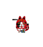 猫ダルマちゃん（個別スタンプ：14）