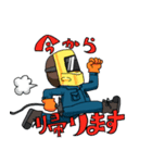 町工場戦隊☆アークマン（個別スタンプ：2）