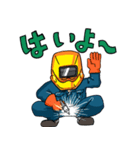 町工場戦隊☆アークマン（個別スタンプ：3）