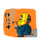 町工場戦隊☆アークマン（個別スタンプ：4）