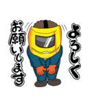 町工場戦隊☆アークマン（個別スタンプ：5）