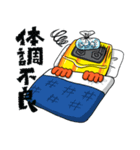 町工場戦隊☆アークマン（個別スタンプ：6）