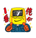 町工場戦隊☆アークマン（個別スタンプ：7）