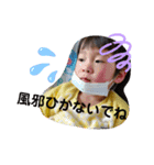 ゆづかな3（個別スタンプ：14）