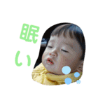 ゆづかな3（個別スタンプ：15）