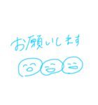 そうだよよよん（個別スタンプ：3）