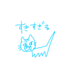 そうだよよよん（個別スタンプ：4）