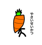 棒人間スタンプ+おまけ（個別スタンプ：16）