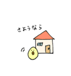 親子どりの敬語スタンプ（個別スタンプ：19）