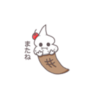 ちょっとおかしな食べ物たち（個別スタンプ：2）