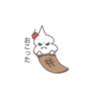 ちょっとおかしな食べ物たち（個別スタンプ：3）