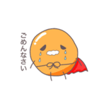 ちょっとおかしな食べ物たち（個別スタンプ：6）