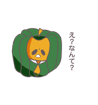ちょっとおかしな食べ物たち（個別スタンプ：11）