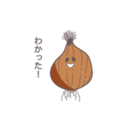 ちょっとおかしな食べ物たち（個別スタンプ：18）