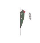 ちょっとおかしな食べ物たち（個別スタンプ：21）