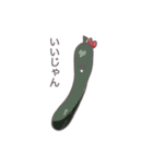 ちょっとおかしな食べ物たち（個別スタンプ：24）