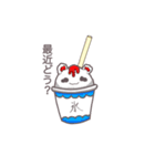 ちょっとおかしな食べ物たち（個別スタンプ：29）
