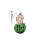 ちょっとおかしな食べ物たち（個別スタンプ：38）