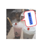 きなこ©（個別スタンプ：12）