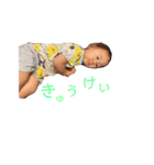 だんおと2（個別スタンプ：1）
