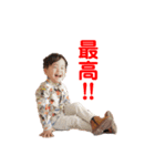 だんおと2（個別スタンプ：5）