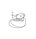 はれのらくがき vol.1（個別スタンプ：13）
