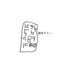 はれのらくがき vol.1（個別スタンプ：20）