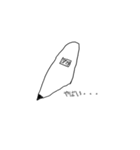 はれのらくがき vol.1（個別スタンプ：23）