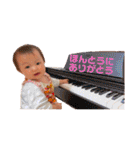 よっしーの娘で日常会話（個別スタンプ：5）