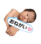 よっしーの娘で日常会話（個別スタンプ：14）