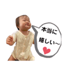 よっしーの娘で日常会話（個別スタンプ：16）