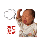 よっしーの娘で日常会話（個別スタンプ：21）
