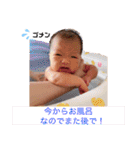 よっしーの娘で日常会話（個別スタンプ：28）