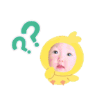 よっしーの娘で日常会話（個別スタンプ：32）
