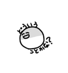 荒らし対策(？)スタンプ（個別スタンプ：3）