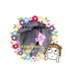 お花で遊ぼう13（個別スタンプ：3）