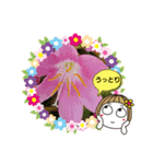 お花で遊ぼう13（個別スタンプ：11）