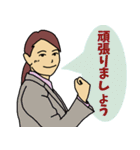 大人の日常 その3（個別スタンプ：11）