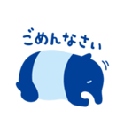 アイバク（個別スタンプ：12）