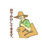 常に45%のガバちゃん（個別スタンプ：1）