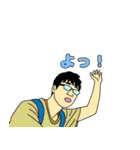 常に45%のガバちゃん（個別スタンプ：2）