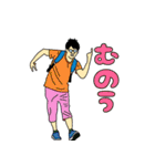 常に45%のガバちゃん（個別スタンプ：3）