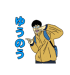 常に45%のガバちゃん（個別スタンプ：4）