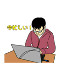 常に45%のガバちゃん（個別スタンプ：5）