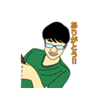 常に45%のガバちゃん（個別スタンプ：6）