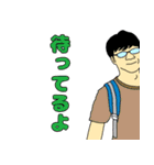 常に45%のガバちゃん（個別スタンプ：7）