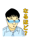 常に45%のガバちゃん（個別スタンプ：8）