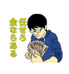 常に45%のガバちゃん（個別スタンプ：9）