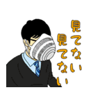 常に45%のガバちゃん（個別スタンプ：11）