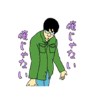 常に45%のガバちゃん（個別スタンプ：12）